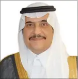  ??  ?? صاحب السمو الملكي الأمير محمد بن فهد