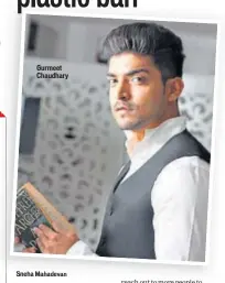  ??  ?? Gurmeet Chaudhary