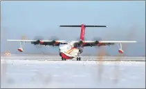  ?? YAO XUDONG / FOR CHINA DAILY ?? An AG600M prototype conducts tests in Hulunbuir, Inner Mongolia autonomous region, in January, to examine its cold resistance.