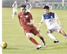  ??  ?? THE PHILIPPINE AZKALS will play China in an internatio­nal friendly next month.