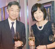  ??  ?? Japan Ambassador Kasuhide Ishikawa and wife Yuko