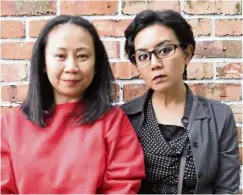  ??  ?? Directors Amelia Tan (left) and Marina Tan have added a steely female script in Super Wu Man.
