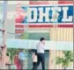  ?? MINT ?? As of July 6, DHFL’s debt stood at ₹83,873 crore.