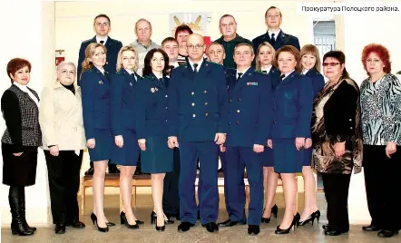 Лена Неупомнящих Г Новополоцка