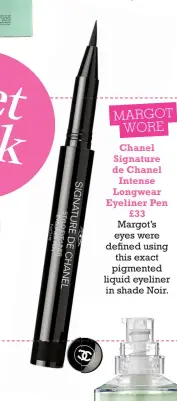 CHANEL, NOIR ALLURE