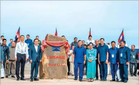  ?? STPM ?? Prime Minister Hun Manet (right of the stone) and Chinese ambassador to Cambodia Wang Wentian (left of the stone) during the groundbrea­king ceremony of the Tatai Leu hydropower dam in Koh Kong province on November 30.