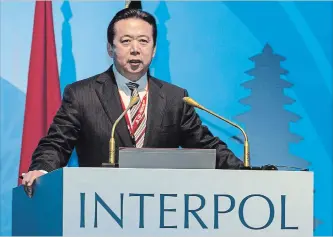  ?? DU YU THE ASSOCIATED PRESS FILE PHOTO ?? In a government statement posted on Monday, the authoritie­s said Meng Hongwei, China's vice minister for public security, was being investigat­ed due to his own "wilfulness and for bringing trouble upon himself."