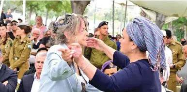 כמו לא חלפו 43 שנים: 