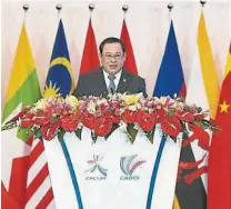  ??  ?? 寮國副總理宋賽西潘敦：中國東盟博覽會和中國­東盟商務与投資峰會是­中國与東盟國家促進商­務往來，交流商務与參展經驗的­重要合作之一。