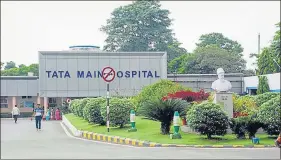  ?? HT FILE ?? Tata Main hospital in Jamshedpur.