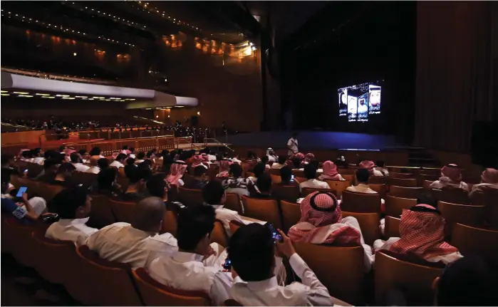  ?? AFP ?? The Short Film Competitio­n 2 festival in October at King Fahad Cultural Centre in Riyadh had many women spectators as well