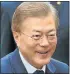  ??  ?? MOON JAE-IN