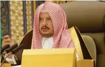  ??  ?? Sheikh Abdullah Al-Asheikh