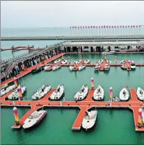  ?? ?? The Haikou National Sailboat Base will hold a yacht and sailboat show during the fourth China Internatio­nal Consumer Products Expo.