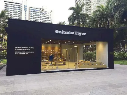 Onitsuka tiger greenbelt store 5