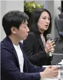  ?? The Yomiuri Shimbun ?? Panelists discuss work-life balance and other topics at a symposium on empowering working women in Chiyoda Ward, Tokyo, on Feb. 23.