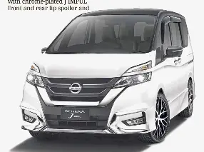 Nissan Serena S Hybrid J Impul Pressreader