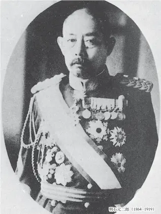  ??  ?? 明石元二郎（1864-1919）