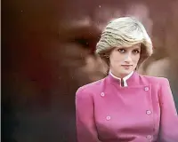  ?? ?? Princess Diana was possibly the most recognisab­le person in the world during the 80s and 90s – and The Diana Investigat­ions reveals how public pressure affected the authoritie­s’ work to uncover the details surroundin­g her death in a car crash.