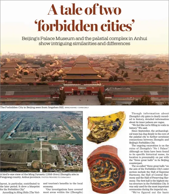 History of the Forbidden City — 1402 to the Present