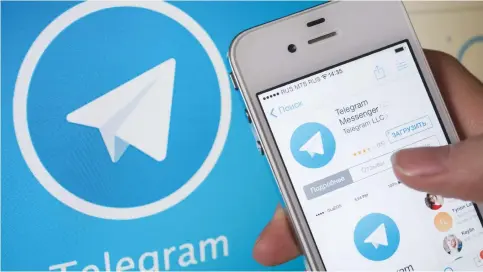  ?? (Feoktistov Dmitry/TASS/Zuma Press/TNS) ?? THE TELEGRAM app, as shown in Russia.