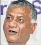  ?? PTI PHOTO ?? VK Singh.