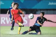  ?? XINHUA ?? Playmaker Wang Shuang has been a major reason behind the resurgence of China’s women’s team.