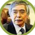  ??  ?? Tokyo Haruhiko Kuroda, il governator­e della Banca centrale del Giappone, allineata con Fed e Bce
