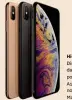  ??  ?? Hi-tech della Mela. Display OLED retina da 6,5 pollici e nuovo potente processore A12 Bionic tra le novità dell’iPhone Xs Max di Apple