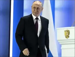  ?? Ramil Sitdikov, Sputnik, Kremlin via AP ?? Russian President Vladimir Putin