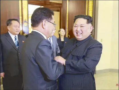  ?? EPA ?? North Korean leader Kim Jong-un welcomes members of the South Korean delegation in Pyongyang yesterday.