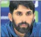  ??  ?? MISBAH-UL-HAQ