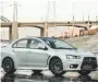  ??  ?? Mitsubishi Lancer