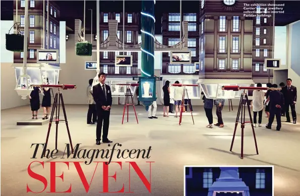  ??  ?? The exhibition showcased Cartier’s latest jewellery collection within inverted Parisian buildings