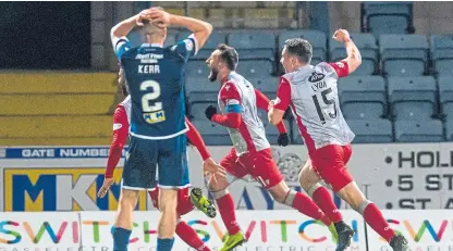  ?? Picture: SNS Group. ?? Clockwise from top: Danny Johnson fires in Dundee’s equaliser; Sean Mackie tries to get past Queens’ Connor Murray; the visitors celebrate Stephen Dobbie’s late winner.