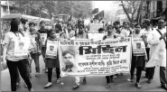  ?? Express ?? Student groups take part in a rally, demanding probe into disappeara­nce of Sushil Mandi, in Kolkata on Friday.