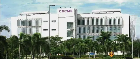  ??  ?? Condition fulfilled: The Cyberjaya University College of Medical Sciences operated by CUCMS Education Sdn Bhd (CESB). The share placement fulfils one of the key conditions precedent requiremen­ts for AEGB to complete its acquisitio­n of CESB from SMRT.