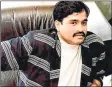  ??  ?? Dawood Ibrahim Kaskar’s third child – and only son – Moin Nawaz D. Kaskar, 31, has reportedly turned his back on the ‘family business’ is a devout Muslim who has chosen to become a cleric