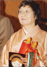  ??  ?? In this Oct 31, 2005 file photo, Japanese mountainee­r Junko Tabei looks on during a felicitati­on ceremony in Katmandu, Nepal. (AP)