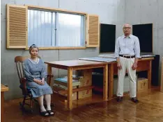  ??  ?? Thomas Struth: „Kyoko und Tomoharu Murakami, Tokio, 1991“. Ein Doppelport­rät im Atelier des japanische­n Malers.