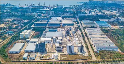  ?? China’s Hainan Photo: Xinhua/Pu Xiaoxu ?? This aerial photo taken on Feb. 26, 2023 shows the Yangpu Bonded Port Area in the Yangpu Economic Developmen­t Zone, south Province.