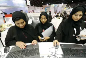  ?? File photo ?? With the UAE offering equal rights and opportunit­ies for men and women in various fields, the country is ranked first in the GCC in gender equality. —