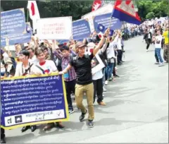  ?? SUPPLIED ?? Protesters in Tokyo demand their government pull support for Cambodia’s July 29 elections.