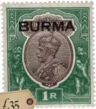  ?? ?? UK dealer North Staffs Stamps recently sold this India 1937 GV 1r, chocolate and green; overprinte­d BURMA; described as fine mounted mint, for £35 with free UK shipping