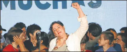  ?? AFP/PABLO VERA ?? Frente Amplio’s Beatriz Sánchez waves to supporters in Santiago last Sunday evening. Her strong performanc­e in last week’s presidenti­al election has reshaped Chile’s political landscape.