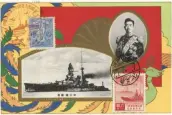  ??  ?? Imperatore Hirohito e Naveda battaglia Kirishima, 1930