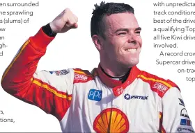  ?? Photo / Photosport ?? Scott McLaughlin celebrates at Pukekohe.