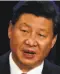  ??  ?? Chinese President Xi Jinping speaks during his welcoming banquet at the start of his U.S. visit in Seattle.