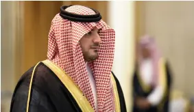  ?? AFP ?? The Saudi interior minister, Prince Abdulaziz bin Saud and Omani minister Yusuf Alawi, met on Sunday to discuss strengthen­ing ties