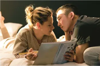  ?? SUNDANCE INSTITUTE ?? Kristen Stewart and Steven Yeun star in “Love Me,” a film directed by Sam and Andy Zuchero.